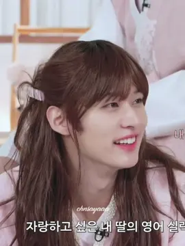 He’s so pretty, even with a little messy hair😭😭 #leeknow #straykids #skzcode #skzfamily 