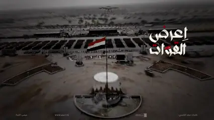 يحق لك تشمخ براسك للسماء من يمنعك#🫡 