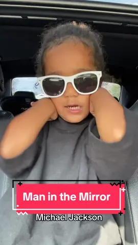 Be the person you want to see in the world 🌎 #michaeljackson #maninmirror #fyp #carpoolkaraoke 