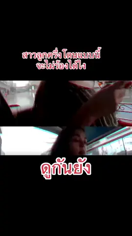 วาปคลิป ดิส18หน้าโปรไฟล์ #พระเจ้าเเจกวาป #ดิสคอร์ด👇 #ฟีดเถอะขอร้อง