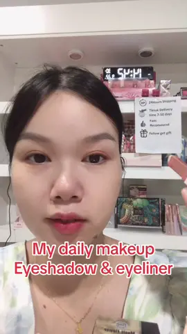 Do you like my makeup?#foryou #DailyRoutine #dailymakeup #dailylife #makeup #easytouse #beauty 