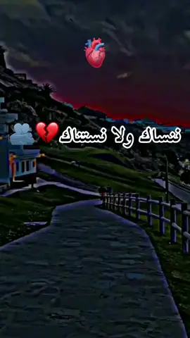 #حزين @ولد السهلي 
