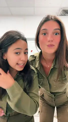 מתוך שינה השיר הנדיר הזה