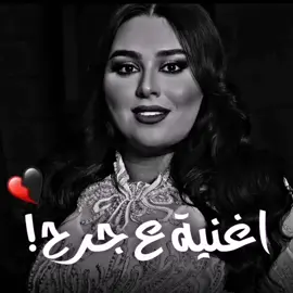 موكافي وصلت للعظم #viral 