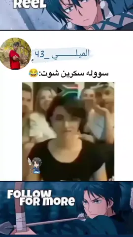 عندهم. وعندنا هههه #عندهم_وعندنا #طاڨيه_يجي_يشوف_روحو😂 #أبوني_ربي_يحفظلك_الوالدة #viral #fypシ #طاڨيها_طاڨيه🥺❤️ 