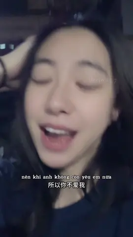 Thật ra, em đã sớm biết mọi thứ. #douyin 