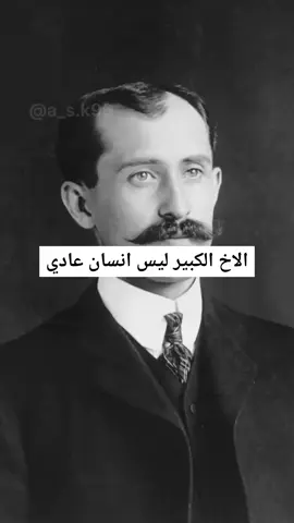 صادز #اكسبلورexplore #fyp #foryou #تيك_توك #viralvideos #fypシ #