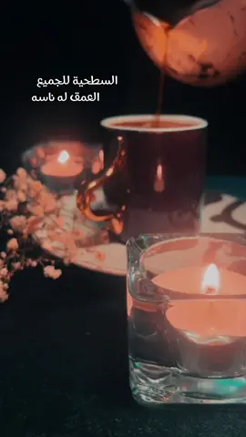 🧡 #قطر #أهون_نهاية 
