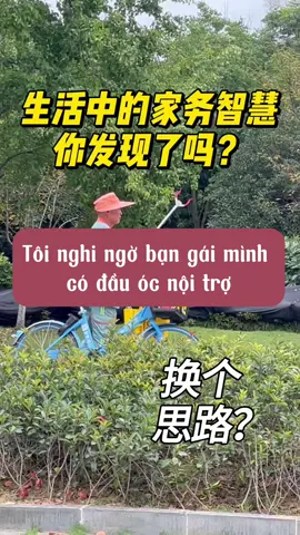 Có cô bạn gái quá chất lượng thế này thảo nào càng ngày càng yêu ❤️ #review #douyin #xuhuong #giadungtienich #giadungthongminh 