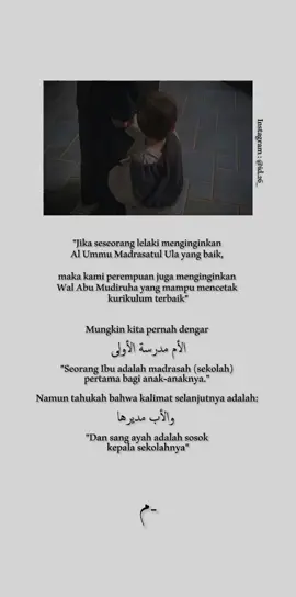 #fypシ #islamic_video #motivasi 