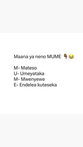 #daresalam🇹🇿 #mwanza #kenyantiktok🇰🇪 #tanga #zanzibar #arushatiktok #musoma #mbeya #rwandatiktok🇷🇼 #uganda #daresalam 
