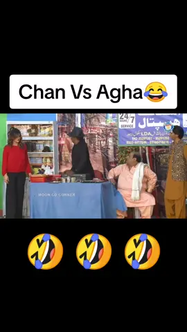 Singing Muqabla😂🤣 #funny #stagedrama_ #punjabi 