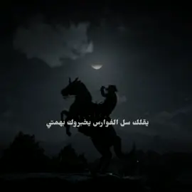تابعوني على التجرام الرابط بل بايو                               #عنترة_بن_شداد #شعر #تصميمي🎬🙅 #فديوهات #خليل_البلوشي 