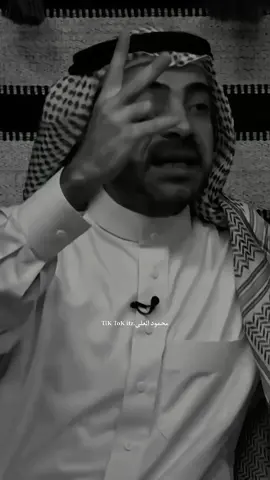 البولها يفشل هم يرد يفشل 💔🥀#تصميمي #تصميم_فيديوهات🎶🎤🎬 #ستوريات_متنوعه #fuoryou #اكسبلور #اكسبلور_فولو_لايك_تعليق_متابعة_احبكم😘 