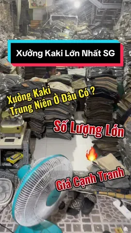 #CapCut #quankaki #quankakinam #xuhuongtiktok 