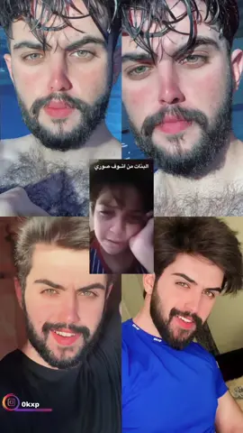 😂نختم الصوت يابة#احمد_الراووي #ترند #fyp #CapCut 