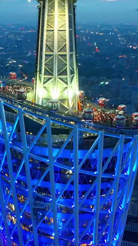 Guangzhou Tower