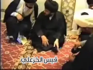 الترمز كاسر ضهري وين أهل الغيره#قيس_ابو_الجاي#سيد_مقتدى #اكسبلوررررر #trending #viral @أمير القلوب 