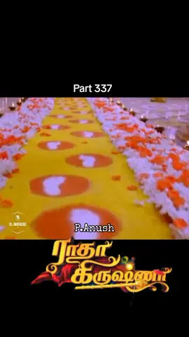 Krishna Serial Scene Clip Tamil #RK❤️Story_Scene_Clip #radhakrishnaTamilSerial#viralvideo #fyp #radhakrishna_whatsapp #krishna #radha #radhakrishn #hinduism #radhakrishnaserial #radharani #radhakrishnalove #radhakrishn #rathakrishnanvasanthiprincess #clips #ilove  #couplegoals #lovely #vijay #tv #serial #star #tamil #hostar #disny+ #indian #television #entetainment #lovestory #lovelycouple #viraltiktok #exsalent #CapCut #entertainment #tending #status_tamil #1millionaudition #viralvideo #radhakrishna #radhakrishnaserial #radharani #radhakrishnalove #whatsappstatus #startamiltelevision #vijaytvserial #lovestory #lovelycouple #queen #disnyplushotstar #fyp #foryou  #CapCut #CrushCrush #agrygirl #trend #Love #sweetcouple #crushing #radhakrishna #radhakrishn #radharani #radhakrishnaserial #hostartrending #entertainment, #whatsaapstatus #trending #status #couplegoals #Love 