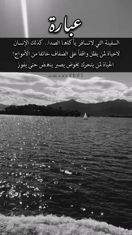 #متابعه #لايك #vypシ #viral #tiktok 