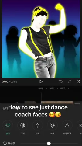 tuto- who do u want to see next 😉 #justdancefaces #trend #CapCut #tutorial #howto #justdance #ubisoft 