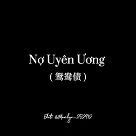Tên Nhạc: Nợ Uyên Ương / 鸳鸯债  Trình Bày: Lê Hương JZH / 梨香 JZH  Nhạc: Áo Cưới Giấy / 纸嫁衣  #nợuyênương #鸳鸯债 #áocướigiấy #纸嫁衣 #lehuongjzh #梨香jzh  #lyrics #sharechu #nhactrungquoc #pinyin #nhactrung #vietsub #nhactrung #nhacophong #hikich #xh #nhactrunghoa  #marilyn_252912 