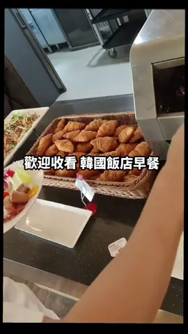 #韓國 #自助餐 