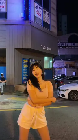 뒤에 남자가 월미도 드라이브 가자고 계속 쫓아와요ㅠㅠ