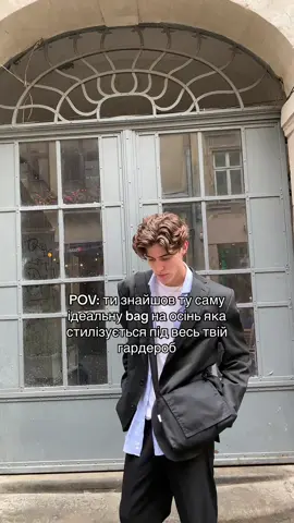 🙈💼🫶🏻 #fyp #outfit #recommendations #bag  Ig:daniel.davigora