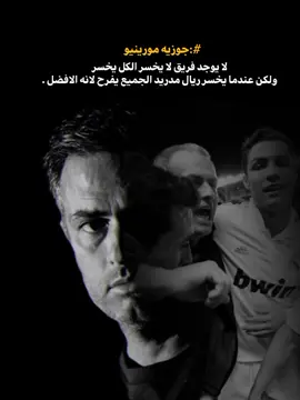 الافضل في الـعالم 🤍📃🔥.#åre #ß 