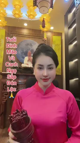 Tuổi canh ngọ và đinh mão sắp đón cơn mưa về tài lộc 💰💰💰🙏🙏🙏các bạn cùng đón lộc nhé 🙏🏘🚘💰💸#codongkimcuc #cuutinhlinhtu @Cô Đồng Kim Cúc @Sắp lễ côn đảo cô đồng kim cúc 