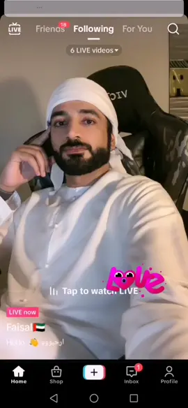 🥀🍀🥀❤️💙 #Prince #Faizal #princeofdubai🇦🇪🇦🇪 #foryoupage 