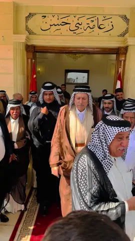 #استقبل #الامير_مثنى_ال_حاتم_الحسناوي #امير #امارة_بني_حسن #في #العراق #والوطن_العربي #الشيخ #ميثم #ال #شيخ #قبيلة #الحواتم #اهلان_وسهلن_ #في #مقر #امارة_بني_حسن 