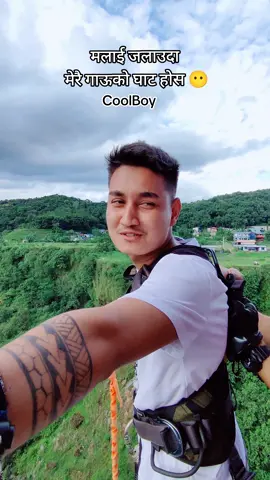 Cool Boy viral rap after Bungy Jump in Pokhara  🔥 #coolboyyy #coolboy ##gobungynepal #gobungyfamily🇳🇵 #goforbungy #bungeepokhara 