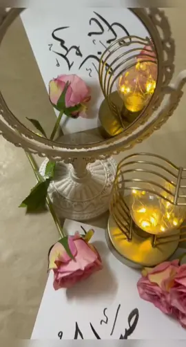 #صباح_الخير #صمت #