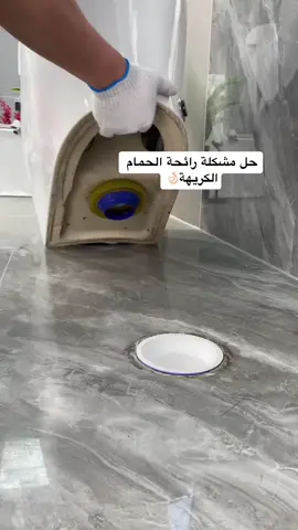 #الشعب_الصيني_ماله_حل😂😂 #اكسبلور #xplore #fyp 