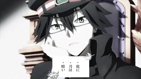 乱歩さんのイニシャル入れてみたから探してね♡最近こーゆー雰囲気作り？ハマってます みんな合唱コン何歌うの！？？ #CapCut #文スト江戸川乱歩 