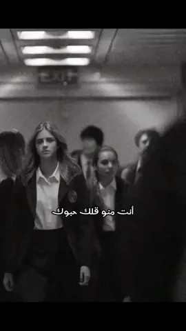 #explore #fyp #foryou #viraltiktok #خذلان #ستوريات #خيبةأمل🖤 #كذب #كذابين_ما_حبونا💔🙂 #فراق_الحبايب💔 #حزين_جدا🥱💔 #اشعار_عراقية 