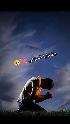 💘💘💘💘💘💘🥺🥺🥺🥺🥺🥺🥺