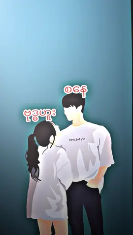 Replying to @dyf0fba59417 စနေ+ဗုဒ္ဓဟူး ရပါပီဗျ😀😀#fypage #nine2kpreset #Relationship #couples #like #Fyp #copylink 