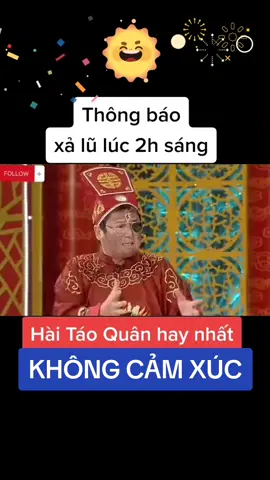 Điều gì xảy ra khi Táo Chí Trung vào chầu #taoquan #gapnhaucuoinam #chitrung #codau #ngochoang #trending #thinhhanh #haiv #xuanbac #congly 