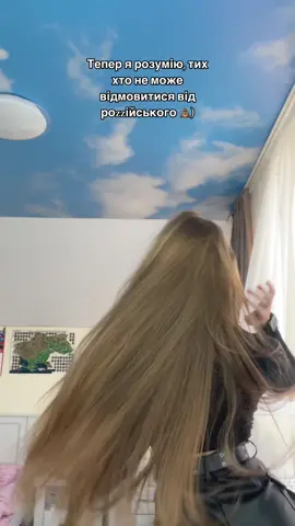 #соковитабандерівка 