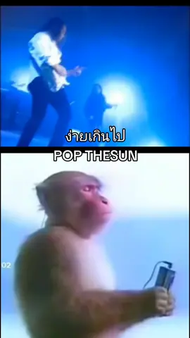 ง่ายเกินไป solo by Pop thesun กราบบ 🎸🪽#ยอดนิยม #ป๊อปเดอะซัน #ง่ายเกินไป #ง่ายเกินไปsolo #โซโล่กีตาร์ #กราบ3ครั้ง #กราบงามๆ 