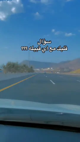 #مالي_خلق_احط_هاشتاقات🦦💔 