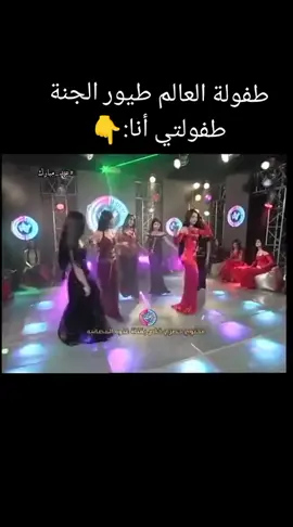 🙈😂#انتو ع بشو قضيتو طفولتكون🥰#قناه_غنوه#لايك_متابعه_اكسبلور #بورصة #كينت_ميدان💚 #foryoupage #capcut #تركيا🇹🇷اسطنبول #سوريا🇸🇾 #tiktok #الشامي_alshami .