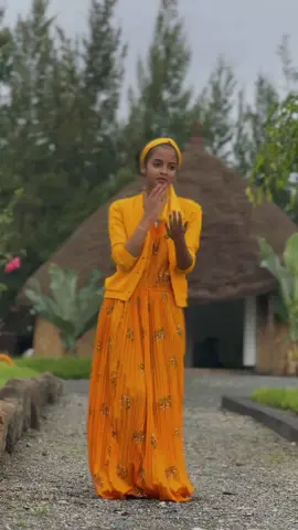 አቦ ጉራጌ 🥰እንክዋን አደደረሳቹ ❤️