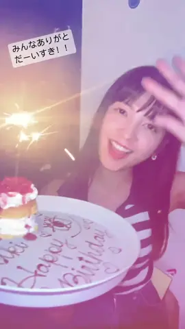 #南里美希 #HappyBirthday #ストーリーズ #MikiNanri