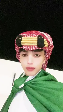 🤍💚🫡