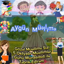 #CapCut #tiktok #15sentyabrbilikgunu #mektebli #mekteb #sevgiliyehediye #kesfetedusersehaberverin #kesfetdus #adgununmubarek #azerbaycankesfet #etketləyingörsün🤭🧸🙈🎀🙃 #kesfet #qizim #adlarin_hazirlanmasi #adlarinyazilmasi #fyp #adlar #qiz #müəllim #müəllimlər 