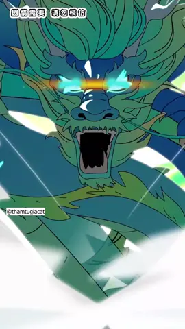 Trong cuộc rượt đuổi sinh tử, Cửu Cửu có được năng lực ăn gì biến thành đó. Làm sao để Cửu Cửu thoát thân đây #hoathinh #funny #giaitri #hoathinhtrungquoc #fyp #thamtugiacat #hoathinhvui